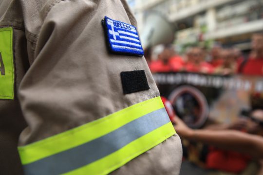 Εποχικοί πυροσβέστες